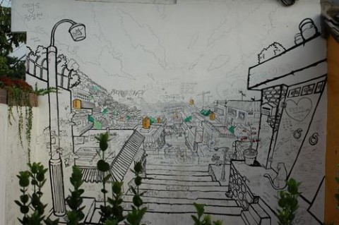 A painted view of Ihwa-dong