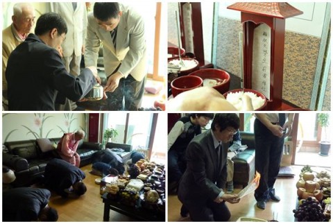 The ancestral rite on Chuseok day.