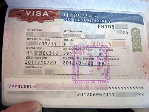 A Korean tourist visa ~ 2011