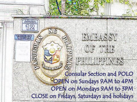 New schedule of operations