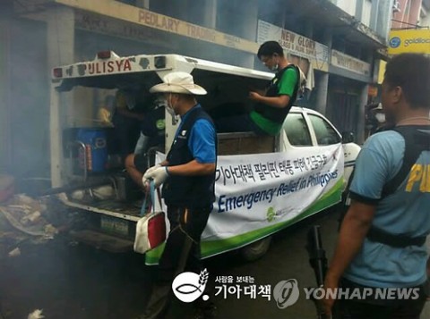Koreans on ground zero delivering relief