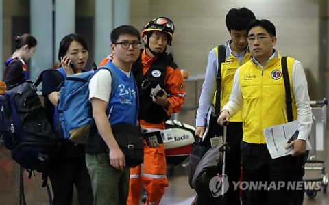 Photo from Yonhap News