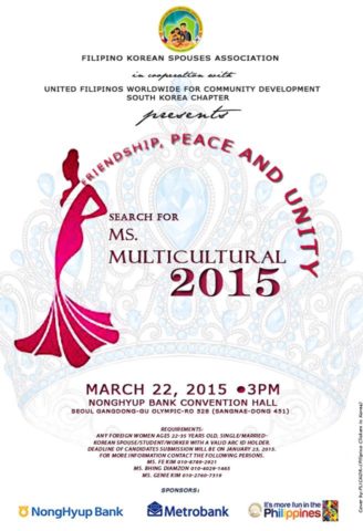 Search for Ms. Multicultural 2015