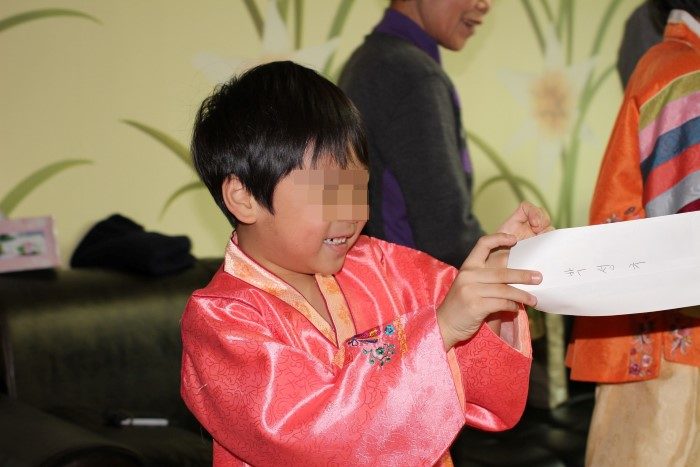 A prosperous New Year for a Korean child