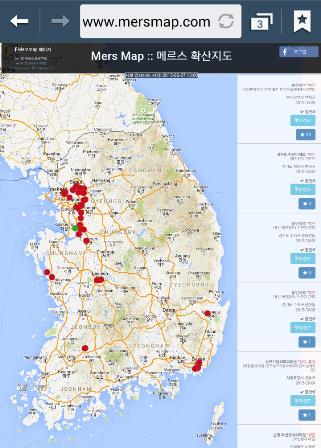 Screenshot from mersmap.com