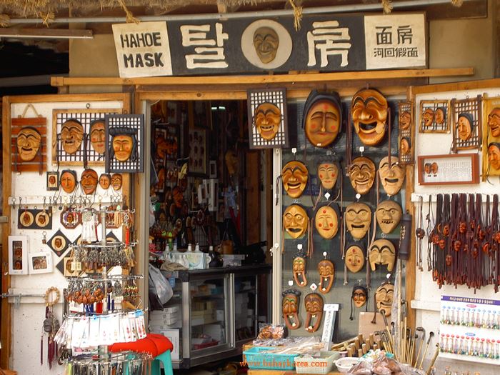 Hahoemaeul is famous for its Korean masks