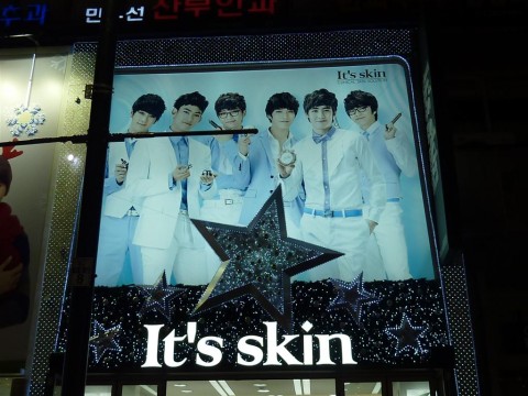 itsskin