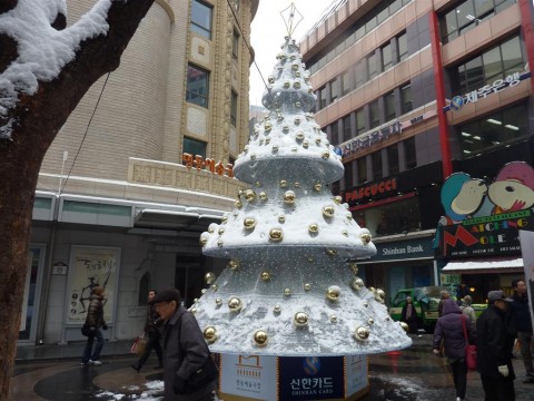 myeongdongtheater