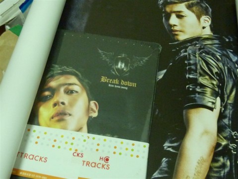 P1100157 Kim Hyun Joong's Breakdown