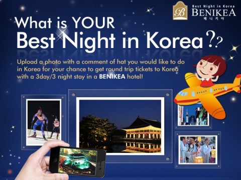benikea What is your Best Night in Korea?