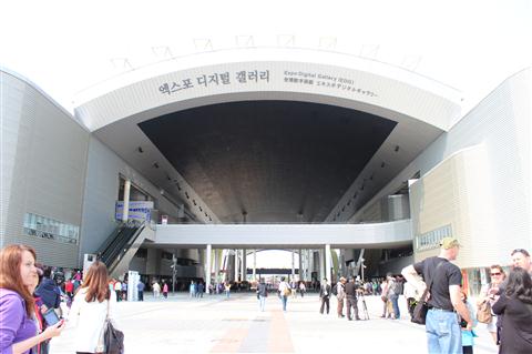 Yeosu 2012: Expo Digital Gallery