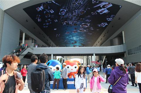 Yeosu Expo 2012: Expo Digital Gallery