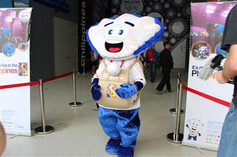Yeosu Expo 2012: Philippine Pavilion