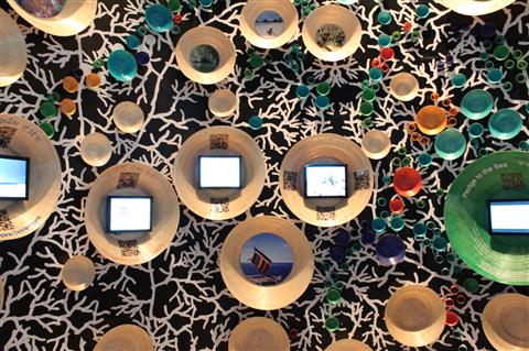 Yeosu Expo 2012: Philippine Pavilion