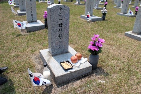 Seoul National Cemetery