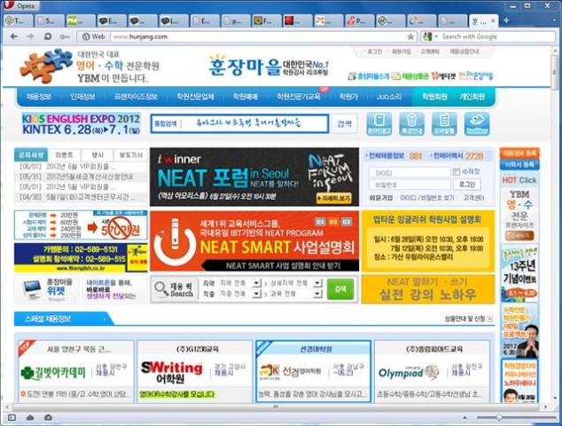 Hunjang Maul - the best site to post your resume