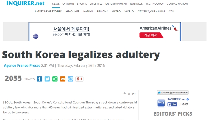 Is adultery legal in Korea now?